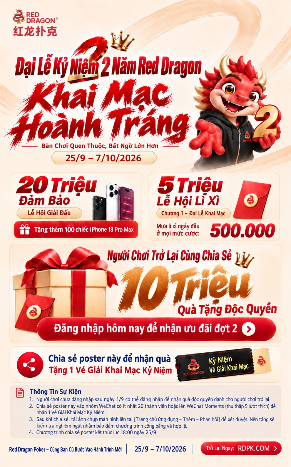 Đại khai mạc 2 năm